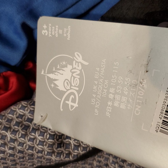 NWT Disney Store Sleeping Beauty's 3 PC Prince Philip Boy Costume 4 - Picture 7 of 9